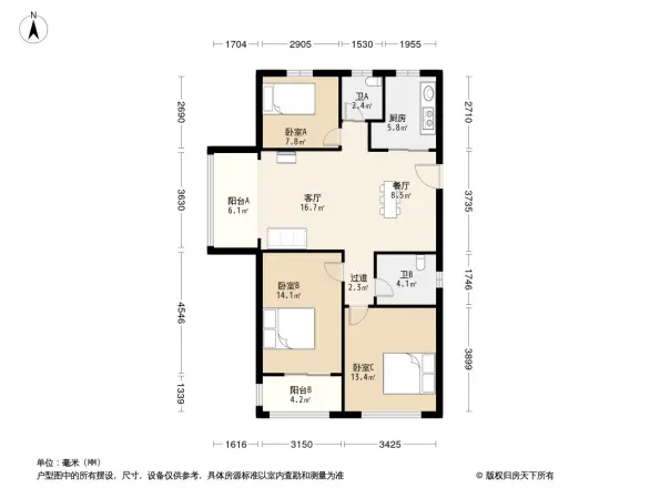 德信泊林公馆