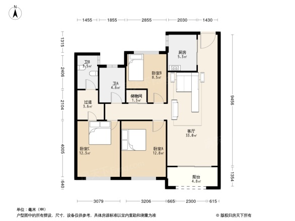 德信蓝光翡丽湾