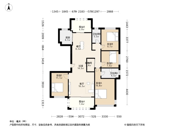 德信蓝光翡丽湾