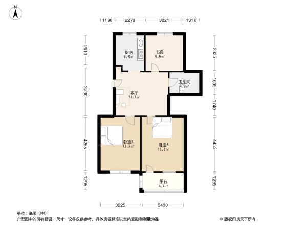 金蟾2组团户型图