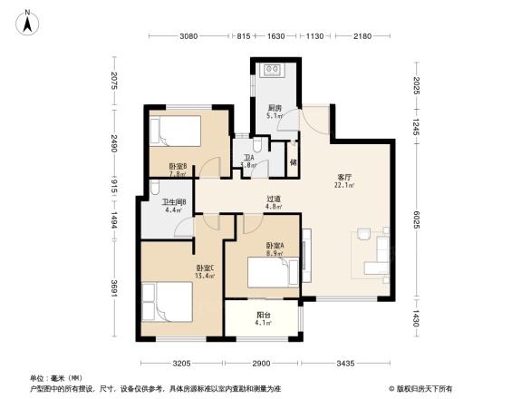 嘉恒·悦荣府