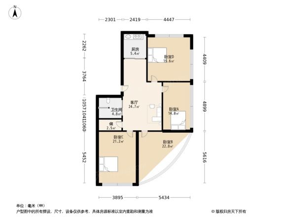 站前路2号院户型图