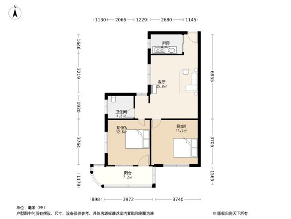 水心住宅区汇组团