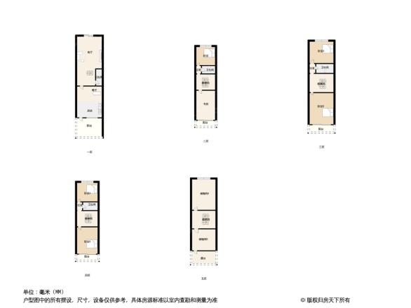 飞虹南路327弄