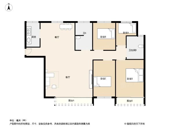 滨瓯景园户型图