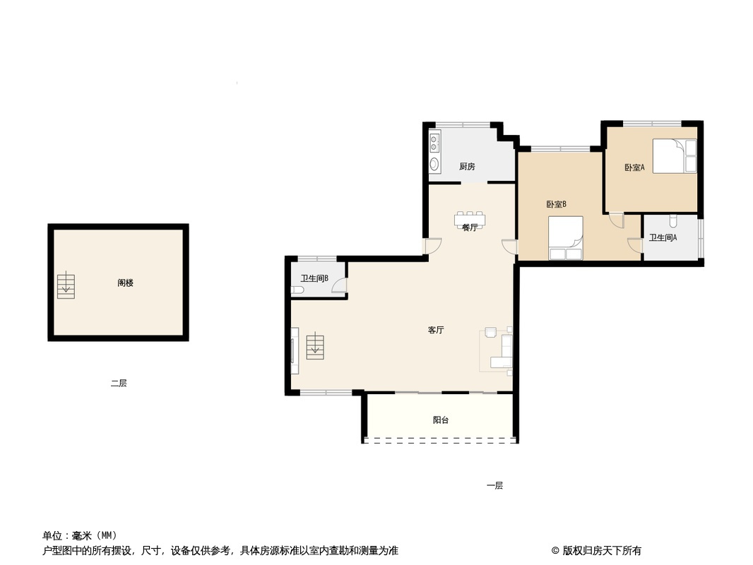 中梁·首府壹号院