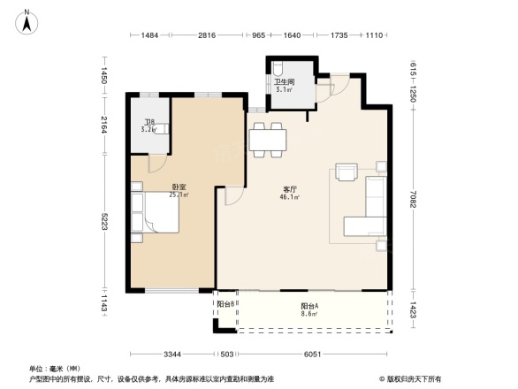 万科·中梁新都会