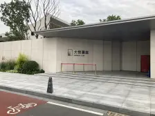 大悦澜庭 改善户型 4房2卫 一梯一户 采光刺眼