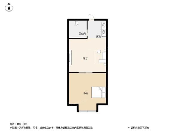 申华大厦户型图