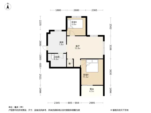 瑶溪住宅区三组团