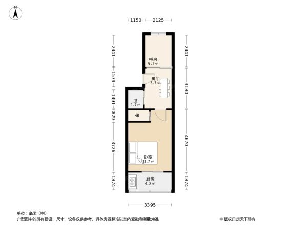荣新路小区户型图