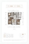 锦澜 155 三室两厅两卫