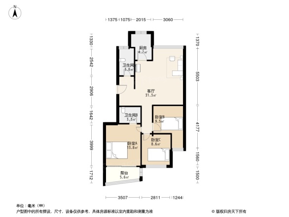 大自然华城公寓