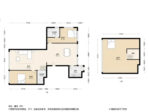 阳光100温州中心