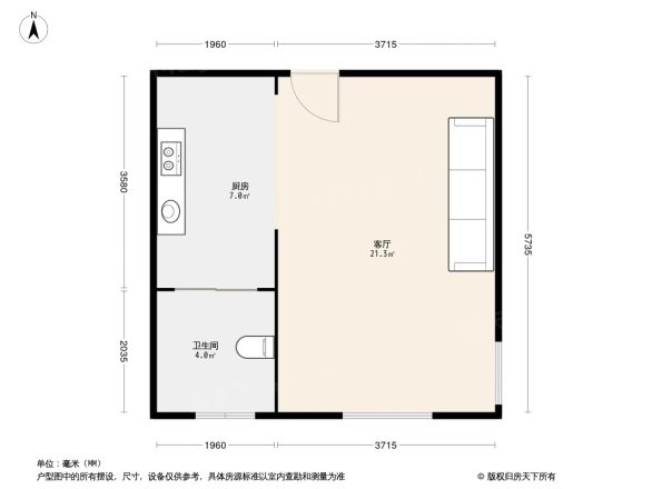 申华大厦户型图