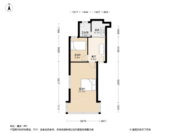 水心住宅区松组团