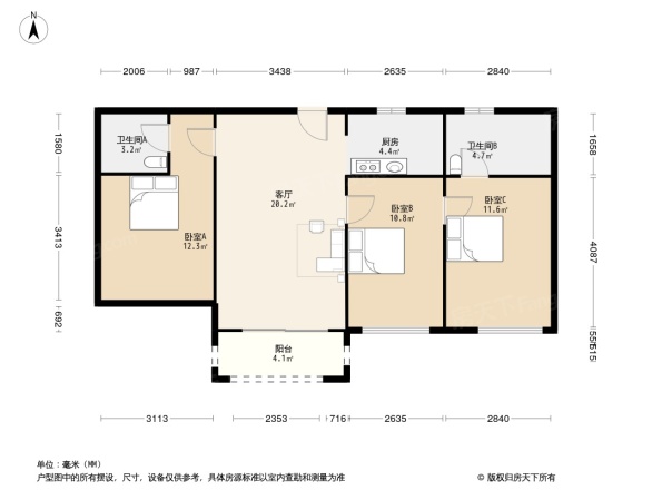 德信碧桂园玖号院