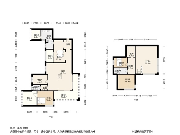 阳光100温州中心