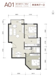 丽都壹号2室2厅1厨1卫建面88.00㎡