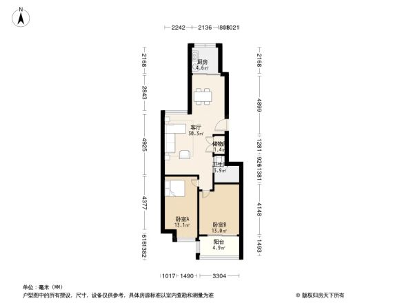 汇鑫家园户型图