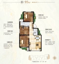 五星莊园3室2厅1厨1卫建面95.00㎡