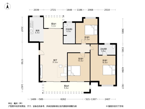 横西锦园