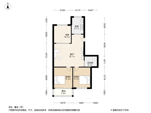 南亚都市花园