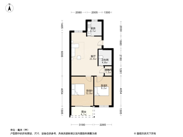 下吕浦二区冬宁组团