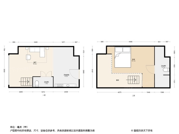 三江立体城汇江庭