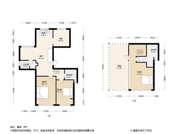 华鸿公园天下