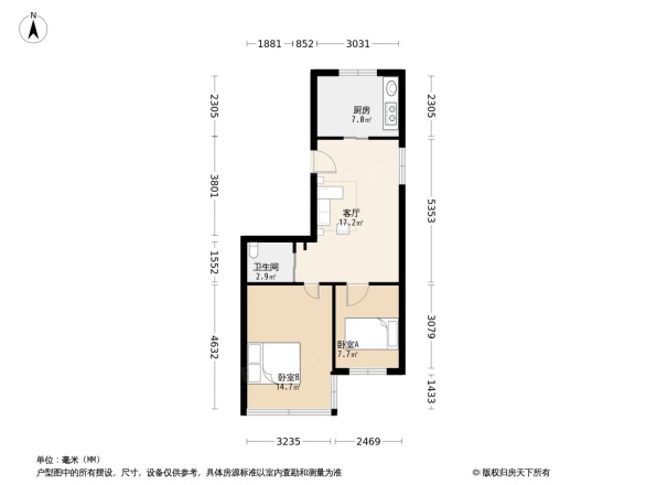 杨府山建设集团宿舍