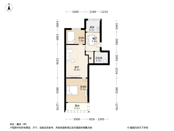 南亚都市花园