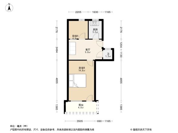 锦花社区户型图