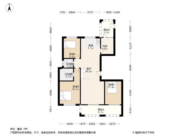 万科·学院路七号