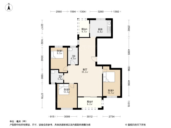 状元新村三组团