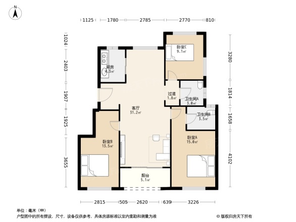 华鸿阳光城翡丽公园