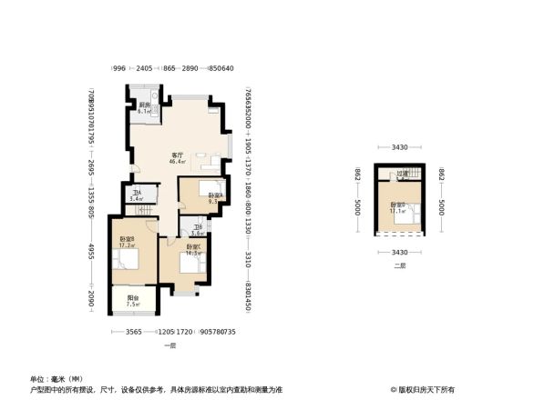 汇鑫家园户型图
