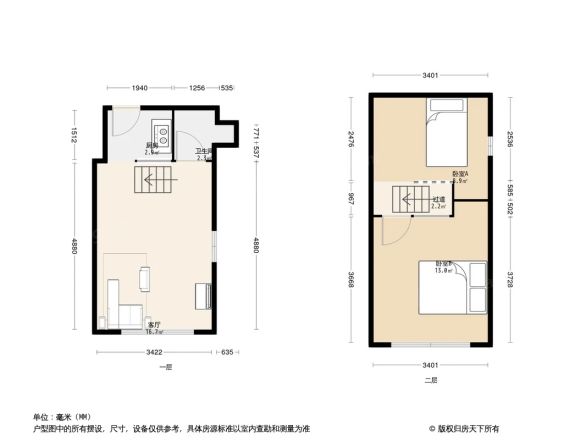 金钟公寓户型图