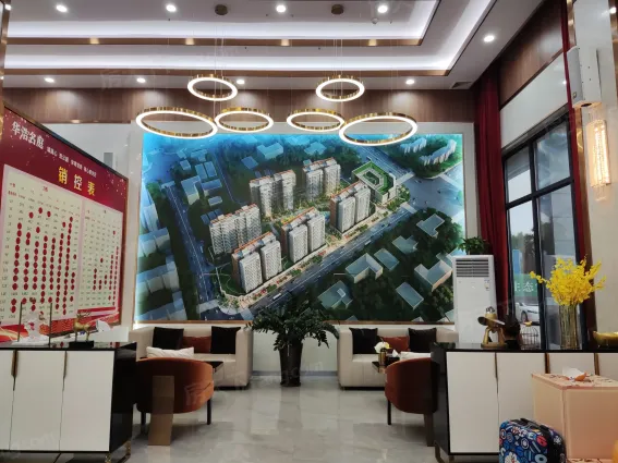 华浩名庭怎么样:是第三方物业公司吗?坐车.-台山房天下楼盘点评