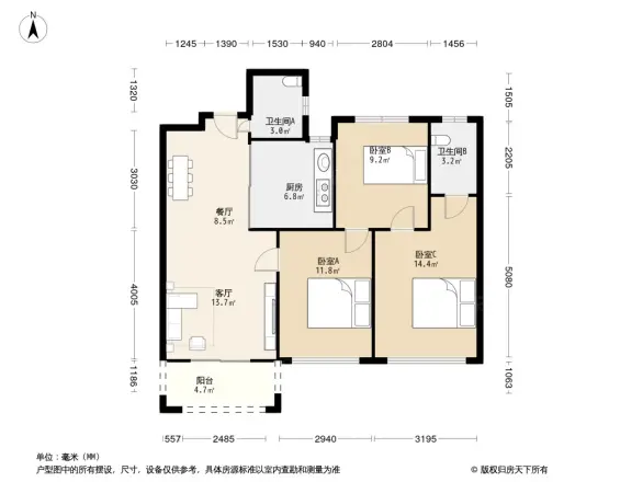 万科·中梁新都会