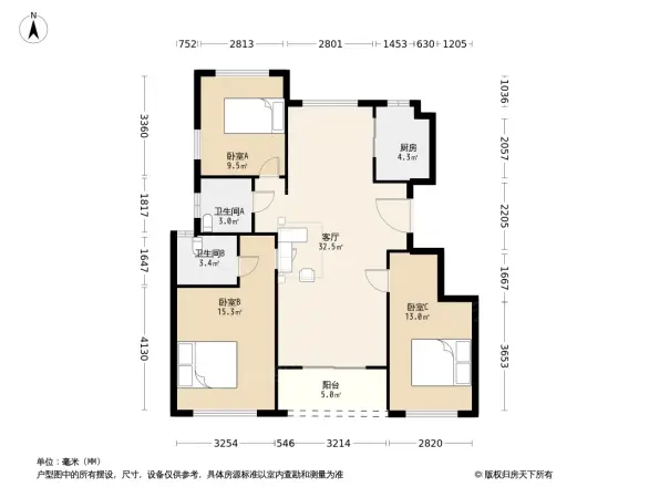 华鸿阳光城翡丽公园