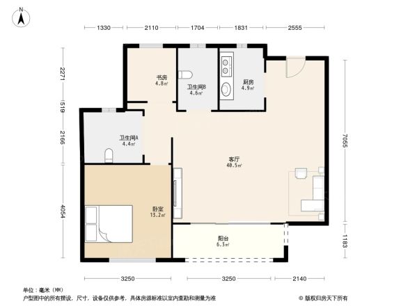 中梁滨江壹号户型图