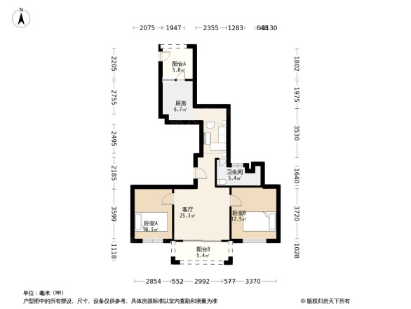 大发·融悦东方