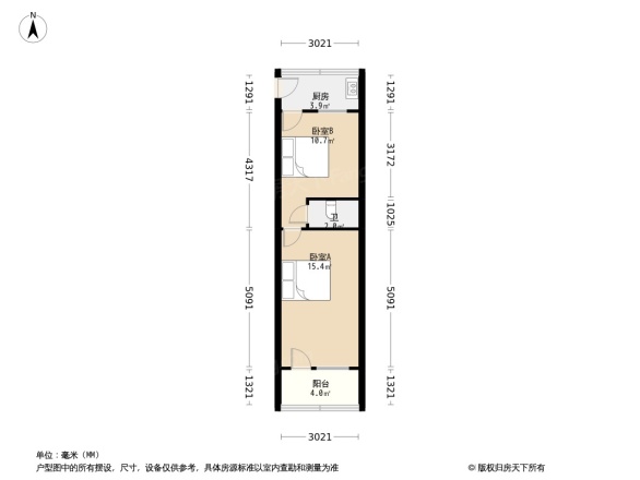 水心住宅区松组团