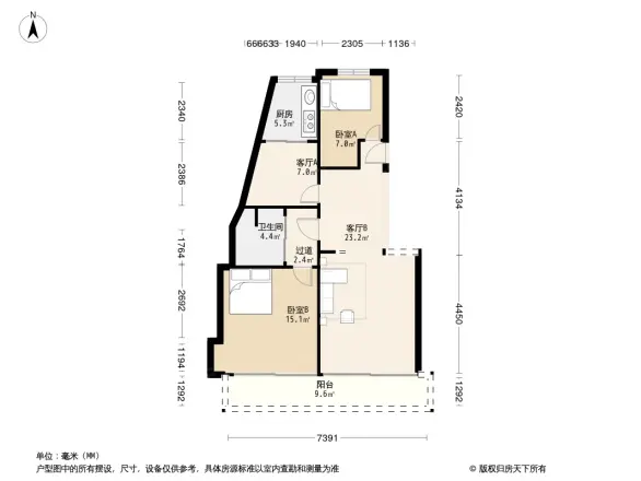 杨府山建设集团宿舍