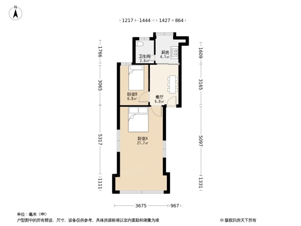 水心住宅区松组团