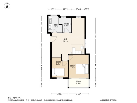 瑶溪住宅区三组团