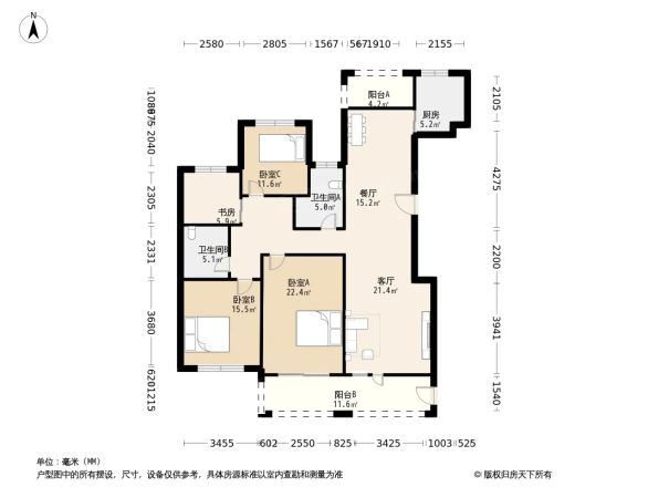 悦城花苑户型图