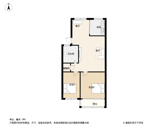 下吕浦二区冬宁组团