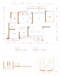 江南新城5室2厅1厨2卫建面129.29㎡